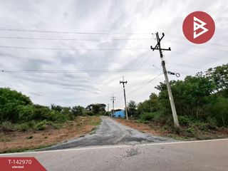 Terreno en venta en Kamphaeng Saen, Nakhon Pathom