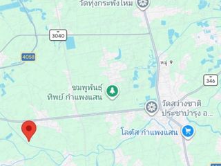 Terreno en venta en Kamphaeng Saen, Nakhon Pathom