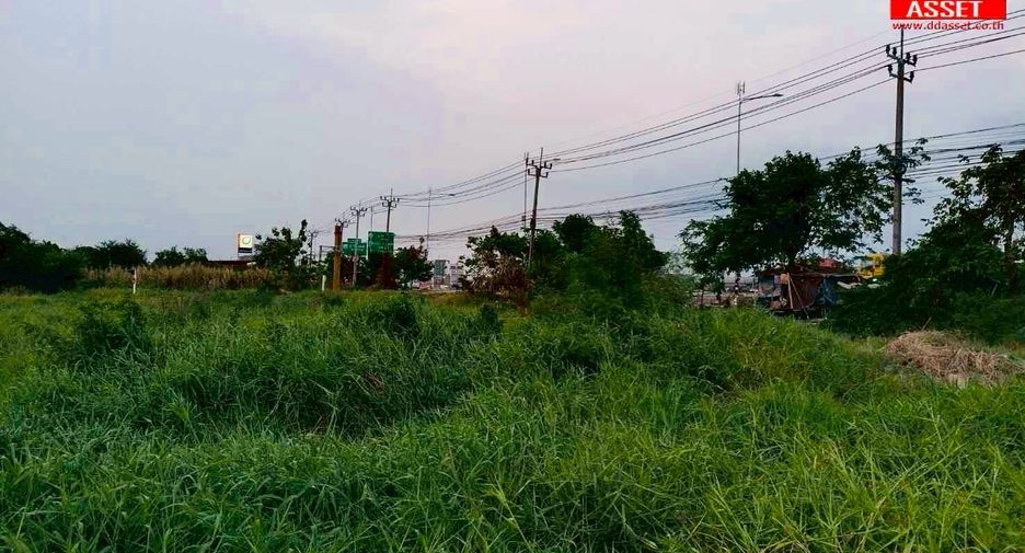 ขาย ที่ดิน ใน บางพลี, สมุทรปราการ