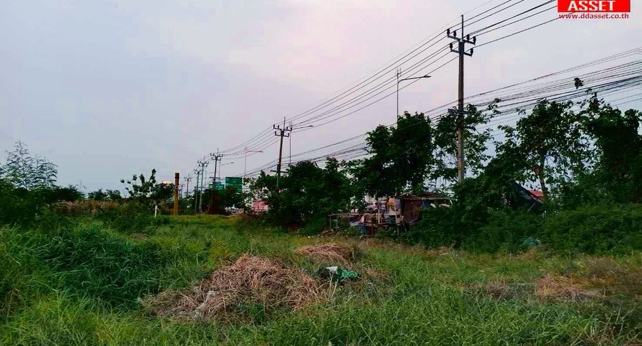 ขาย ที่ดิน ใน บางพลี, สมุทรปราการ