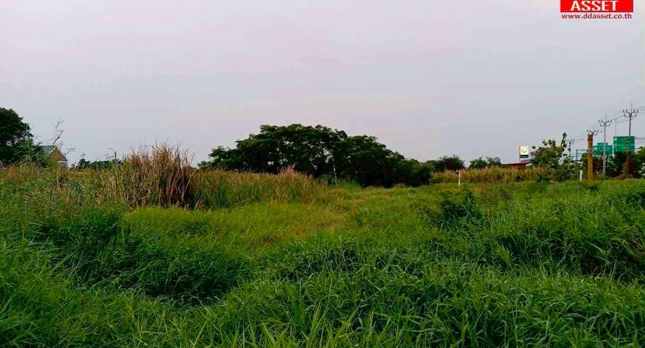 ขาย ที่ดิน ใน บางพลี, สมุทรปราการ