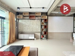 出售 2 卧室 联排别墅 在 Bang Khen, 曼谷