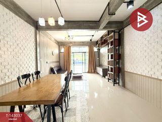 出售 2 卧室 联排别墅 在 Bang Khen, 曼谷
