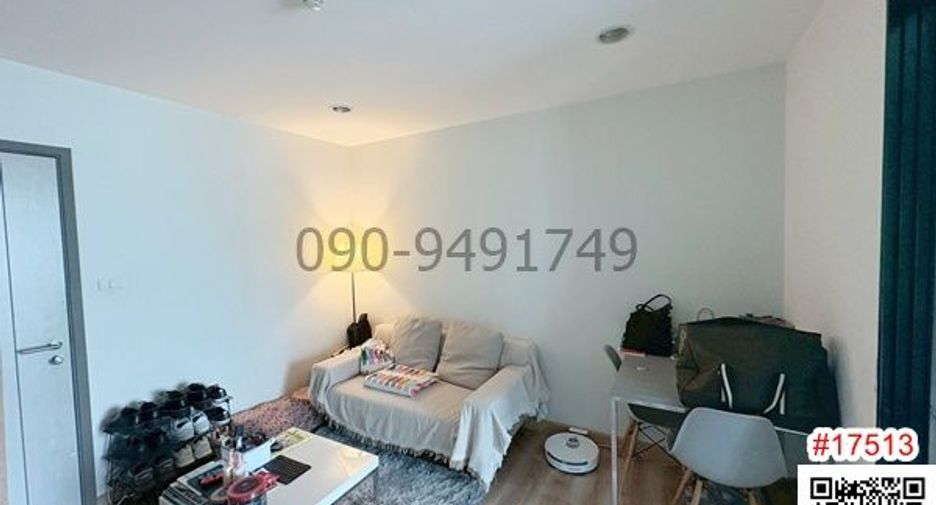 Condo en alquiler de 1 habitaciones en Bang Khen, Bangkok
