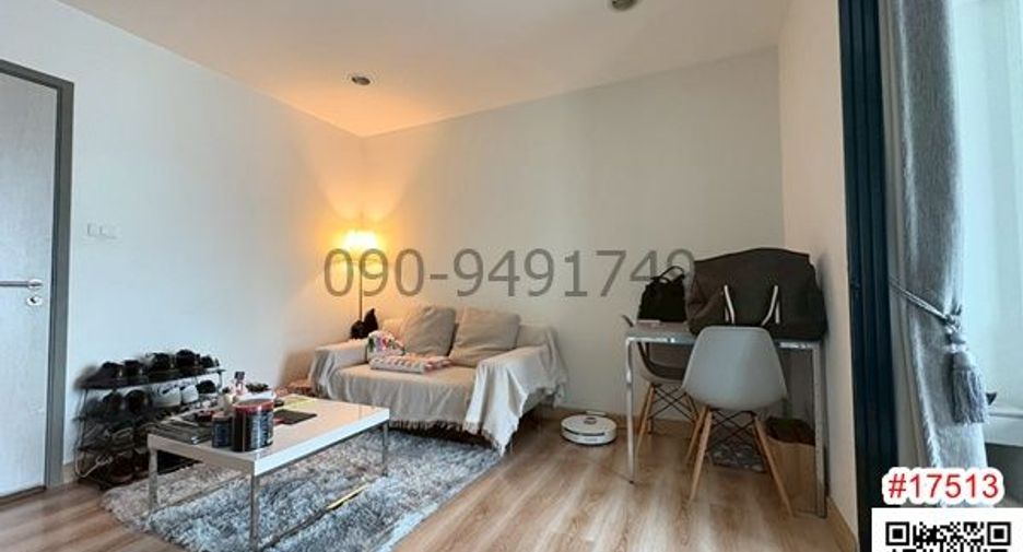 Condo en alquiler de 1 habitaciones en Bang Khen, Bangkok