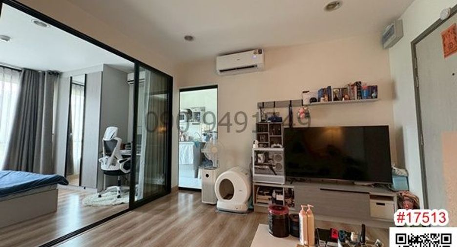 Condo en alquiler de 1 habitaciones en Bang Khen, Bangkok