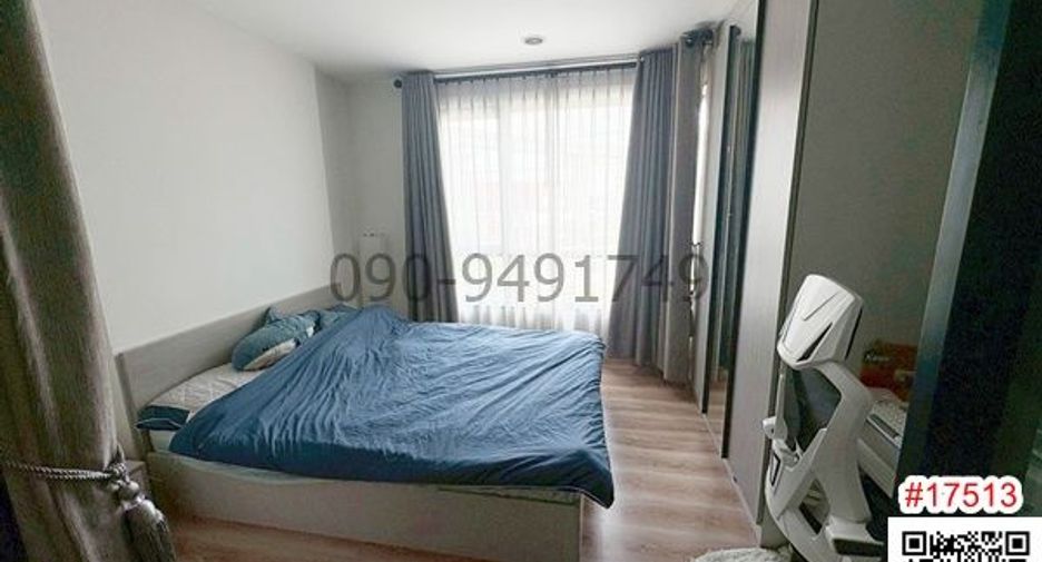 Condo en alquiler de 1 habitaciones en Bang Khen, Bangkok