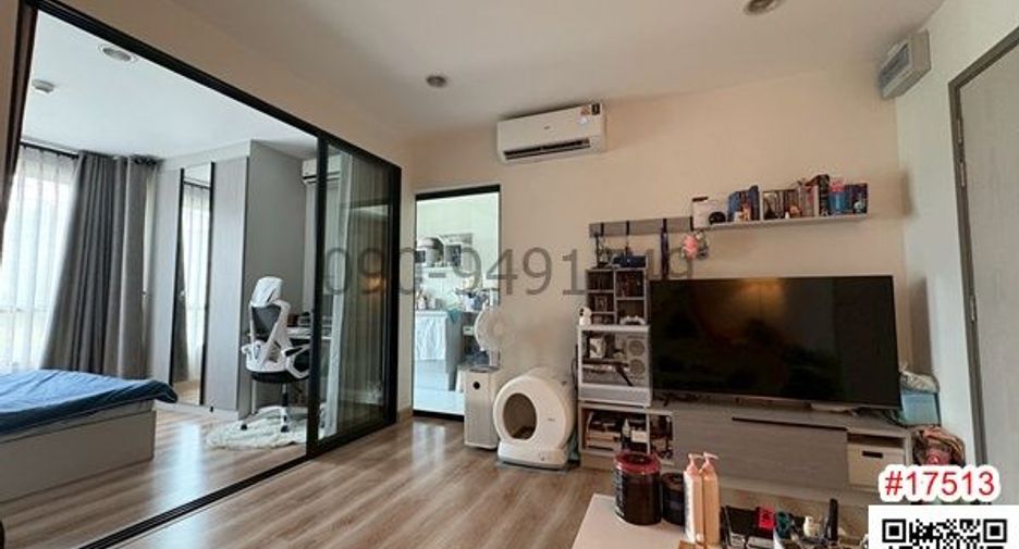 Condo en alquiler de 1 habitaciones en Bang Khen, Bangkok