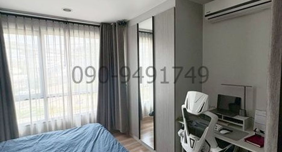 Condo en alquiler de 1 habitaciones en Bang Khen, Bangkok