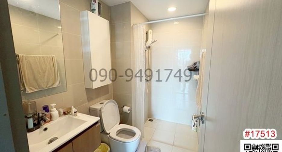 Condo en alquiler de 1 habitaciones en Bang Khen, Bangkok