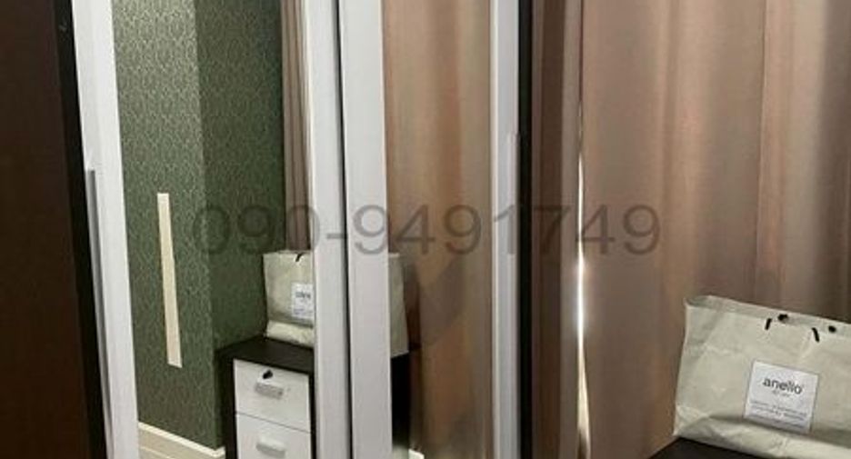 Продажа 2 спальни кондо в Мин Бури, Бангкок