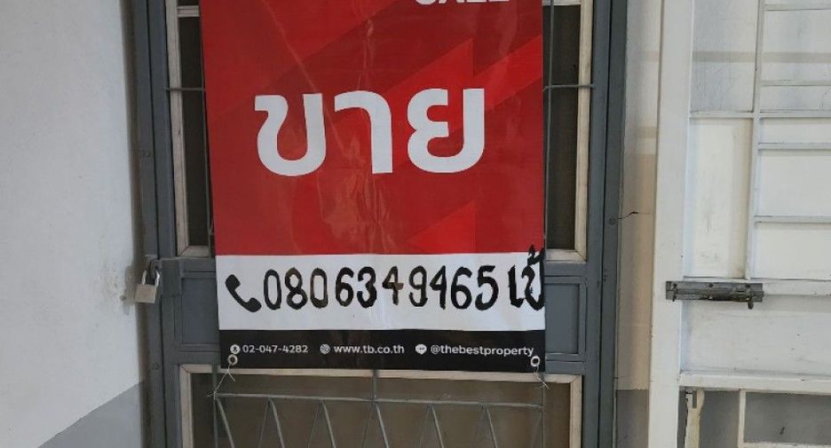 Продажа 1 кровать кондо в Пращет, Бангкок