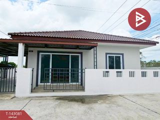 For sale 3 bedrooms house in Phan Thong, Chonburi