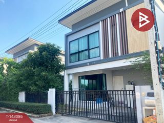 出售 3 卧室 独立屋 在 Bang Kruai, Nonthaburi