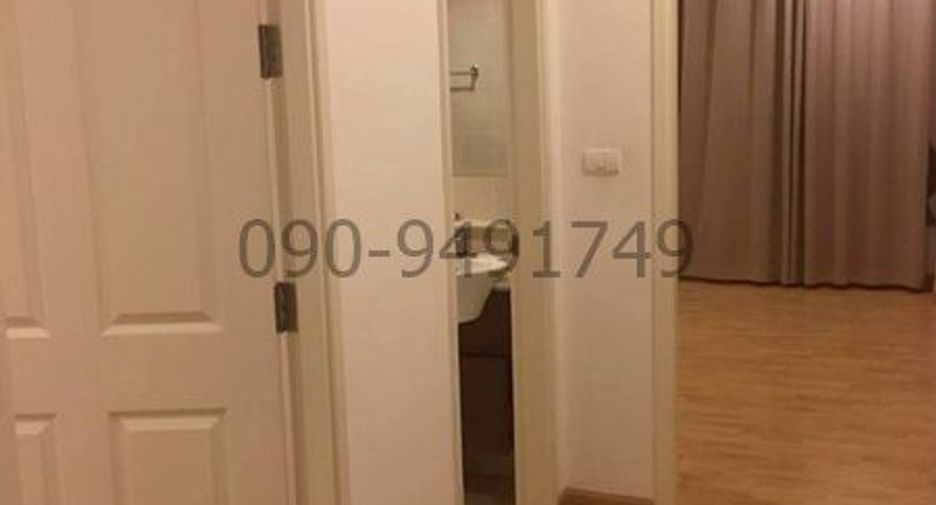 Продажа 3 спальни дом в Лат Пхрао, Бангкок