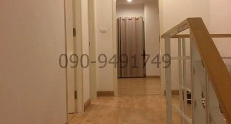Продажа 3 спальни дом в Лат Пхрао, Бангкок
