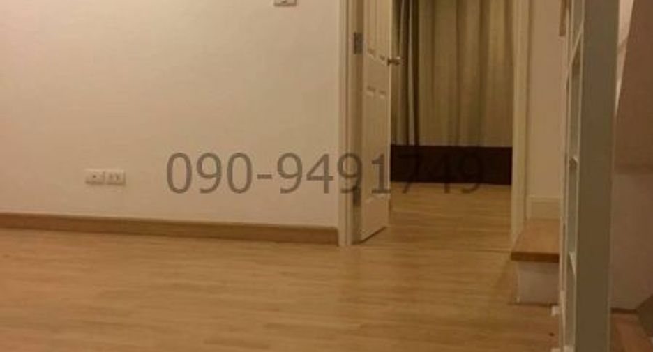 Продажа 3 спальни дом в Лат Пхрао, Бангкок