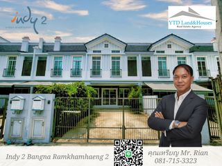 For rent 3 bedrooms townhouse in Prawet, Bangkok