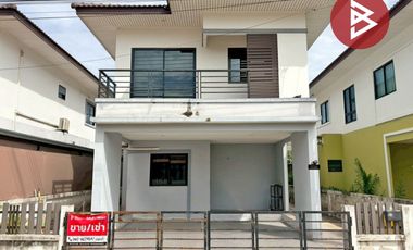 Продажа 3 спальни дом в Mueang Chon Buri, Чонбури