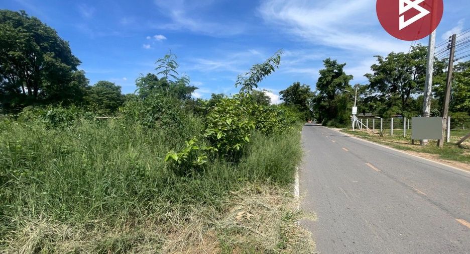 出售 土地 在 Mueang Khon Kaen, Khon Kaen