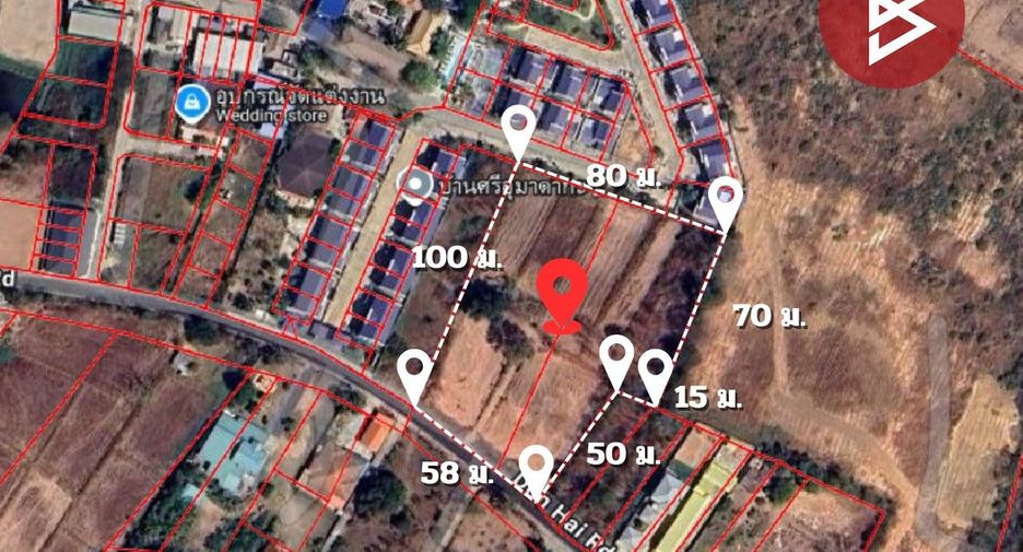 出售 土地 在 Mueang Khon Kaen, Khon Kaen