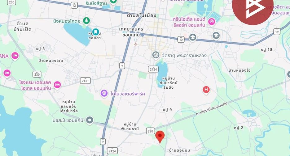 出售 土地 在 Mueang Khon Kaen, Khon Kaen