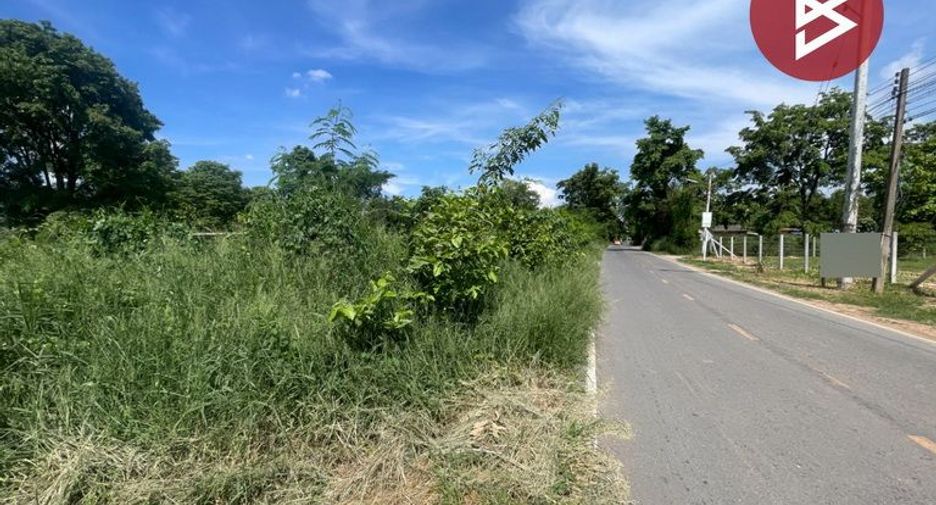 À vendre terrain à Mueang Khon Kaen, Khon Kaen