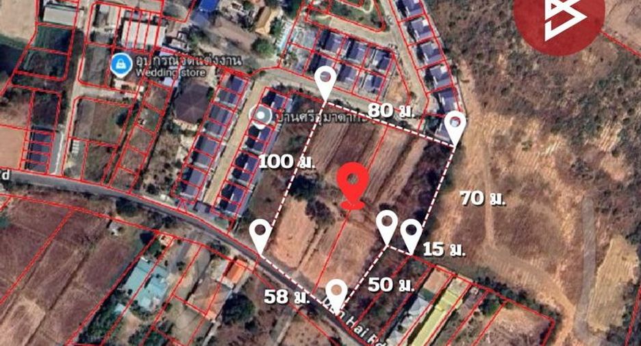 À vendre terrain à Mueang Khon Kaen, Khon Kaen
