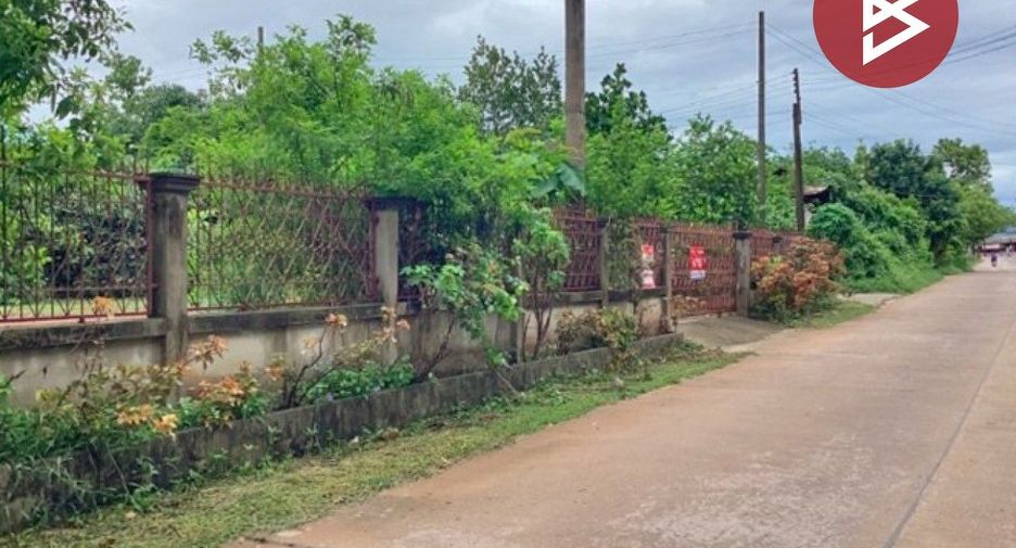 出售 土地 在 Mueang Uttaradit, Uttaradit
