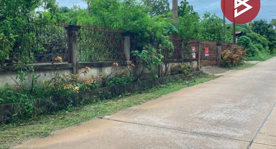 出售 土地 在 Mueang Uttaradit, Uttaradit