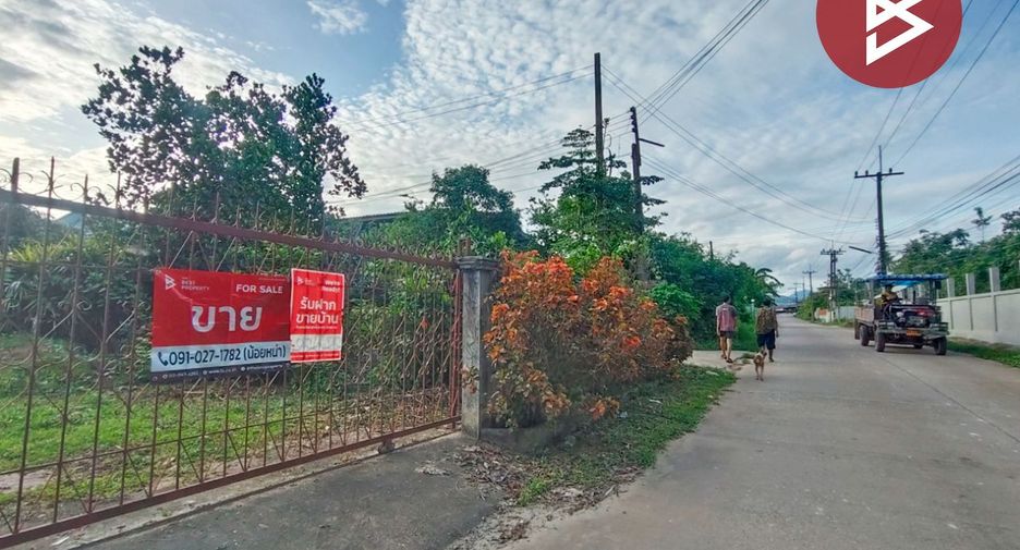 出售 土地 在 Mueang Uttaradit, Uttaradit