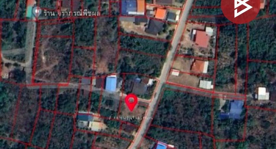 出售 土地 在 Mueang Uttaradit, Uttaradit
