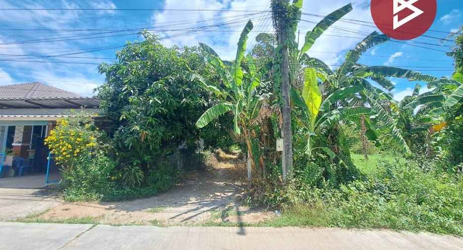 For sale land in Krok Phra, Nakhon Sawan