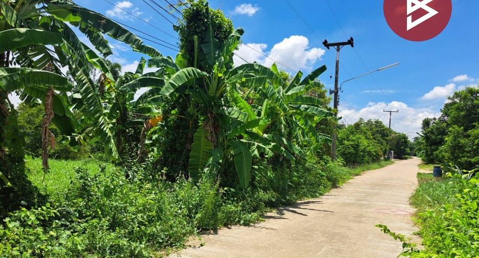 For sale land in Krok Phra, Nakhon Sawan
