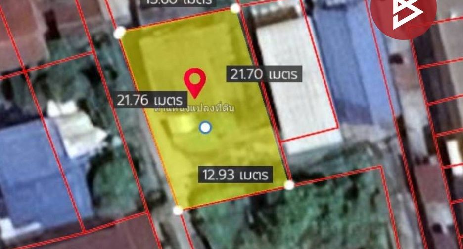 For sale land in Tha Tako, Nakhon Sawan