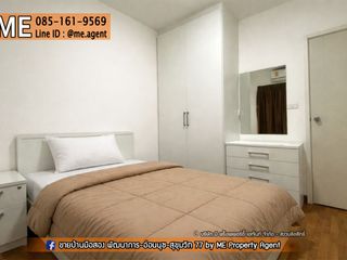 For rent そして for sale 3 ベッドルーム townhouse in Suan Luang, Bangkok