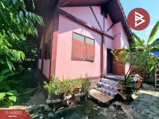 Haus zum Kauf mit 3 Zimmer in Thung Khru, Bangkok