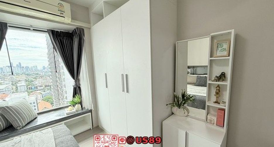 Wohnung zum Kauf mit 1 Zimmer in Suan Luang, Bangkok