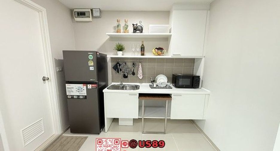Wohnung zum Kauf mit 1 Zimmer in Suan Luang, Bangkok