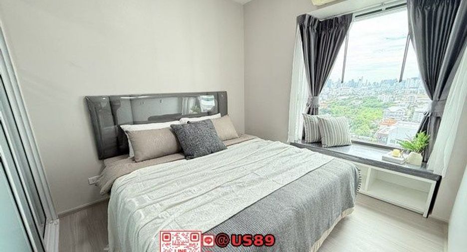 Wohnung zum Kauf mit 1 Zimmer in Suan Luang, Bangkok