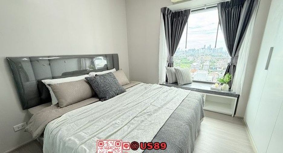 Wohnung zum Kauf mit 1 Zimmer in Suan Luang, Bangkok