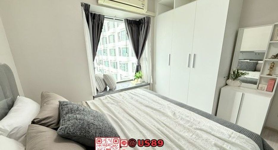 Wohnung zum Kauf mit 1 Zimmer in Suan Luang, Bangkok
