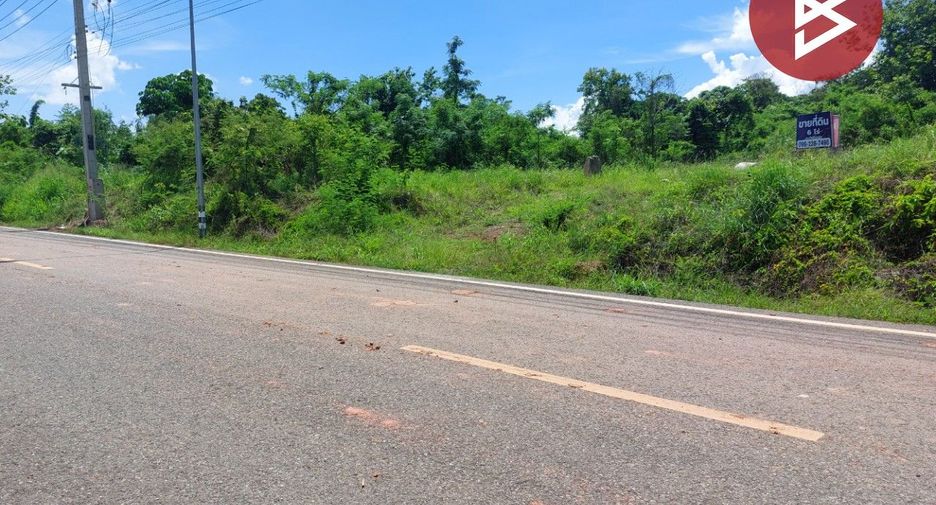 À vendre terrain à Phon Phisai, Nong Khai