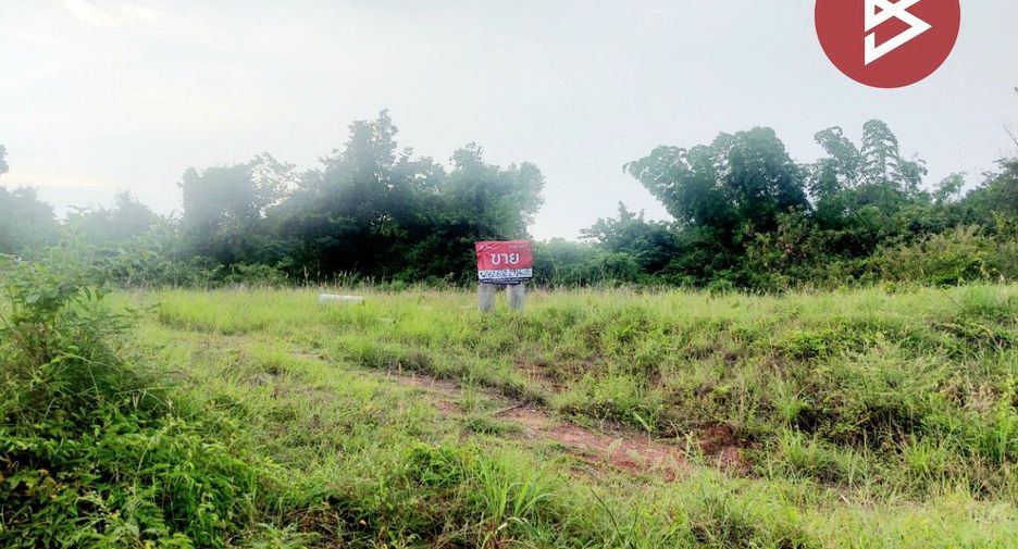 À vendre terrain à Phon Phisai, Nong Khai