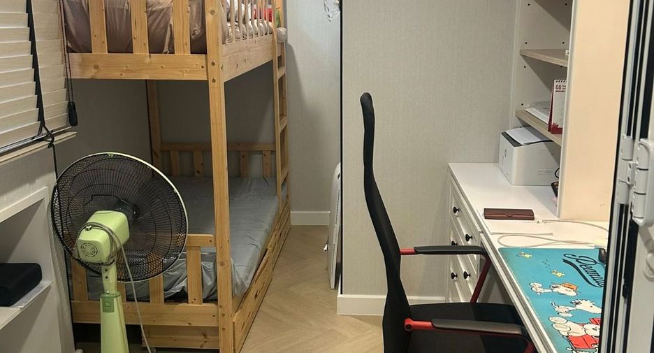 Продажа 3 спальни кондо в Щаттхана, Бангкок