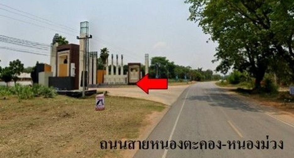 出售 1 卧室 独立屋 在 Chok Chai, Nakhon Ratchasima
