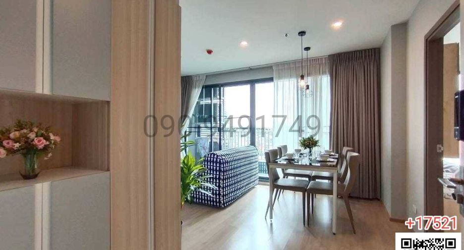 Condo en alquiler de 2 habitaciones en Bang Na, Bangkok