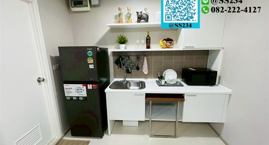Wohnung zum Kauf mit 1 Zimmer in Suan Luang, Bangkok