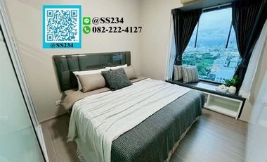 Wohnung zum Kauf mit 1 Zimmer in Suan Luang, Bangkok