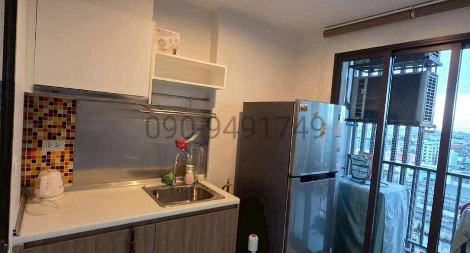 For sale 1 Beds condo in Bang Sue, Bangkok